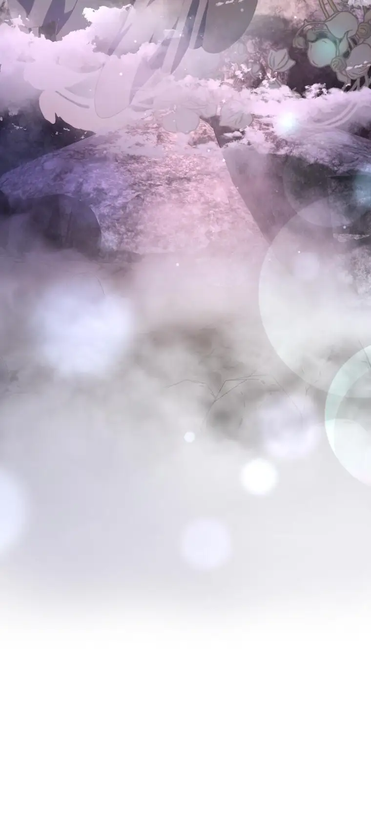 Страница 57 главы 84 манги Вторая жизнь мерзавки / Crowning a Spoiled Prince