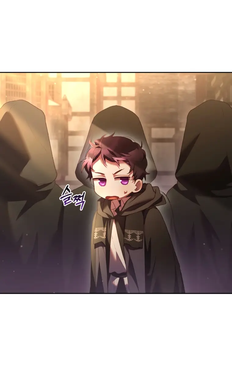 Страница 35 главы 60 манги Вторая жизнь мерзавки / Crowning a Spoiled Prince