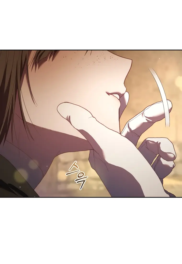 Страница 60 главы 60 манги Вторая жизнь мерзавки / Crowning a Spoiled Prince