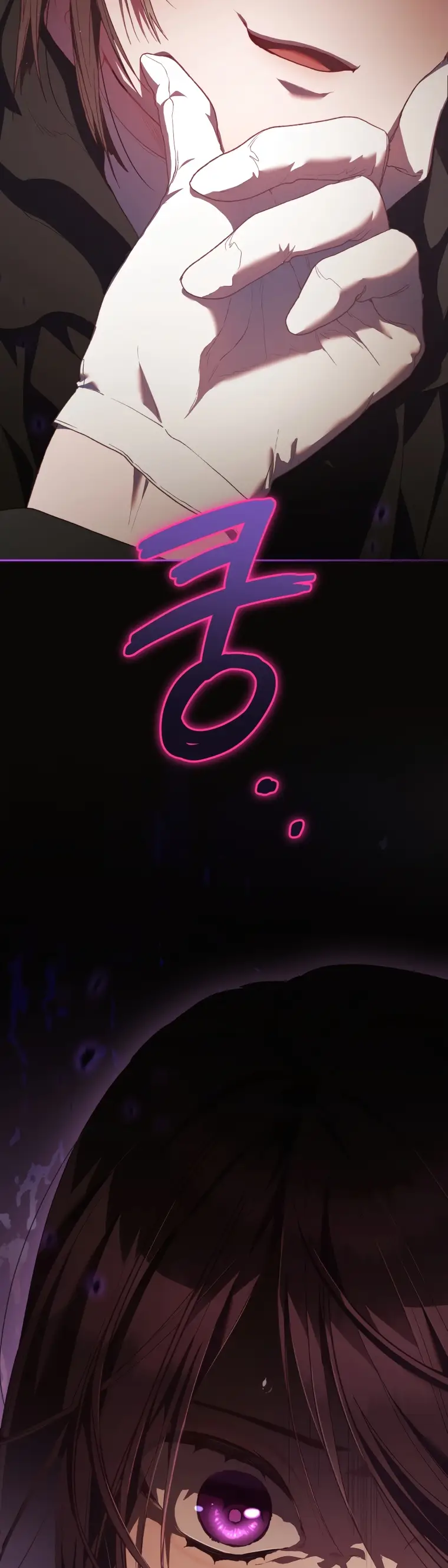 Страница 62 главы 60 манги Вторая жизнь мерзавки / Crowning a Spoiled Prince