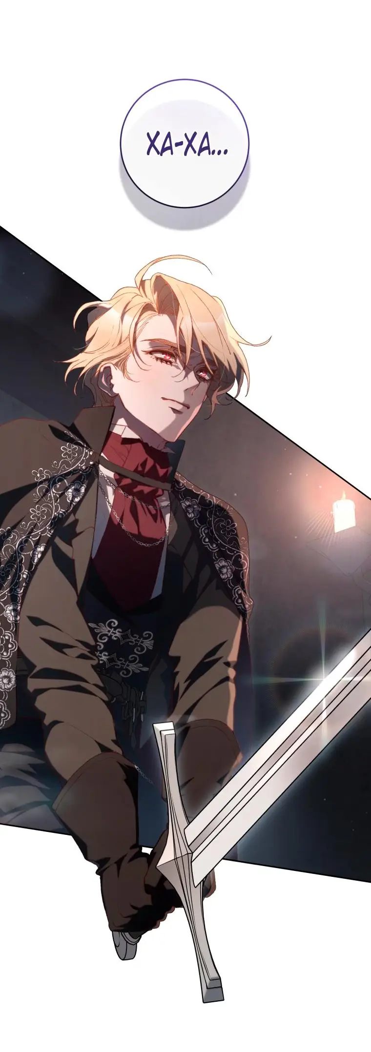 Страница 6 главы 75 манги Вторая жизнь мерзавки / Crowning a Spoiled Prince