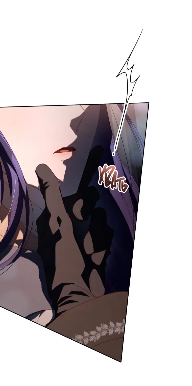 Страница 35 главы 75 манги Вторая жизнь мерзавки / Crowning a Spoiled Prince