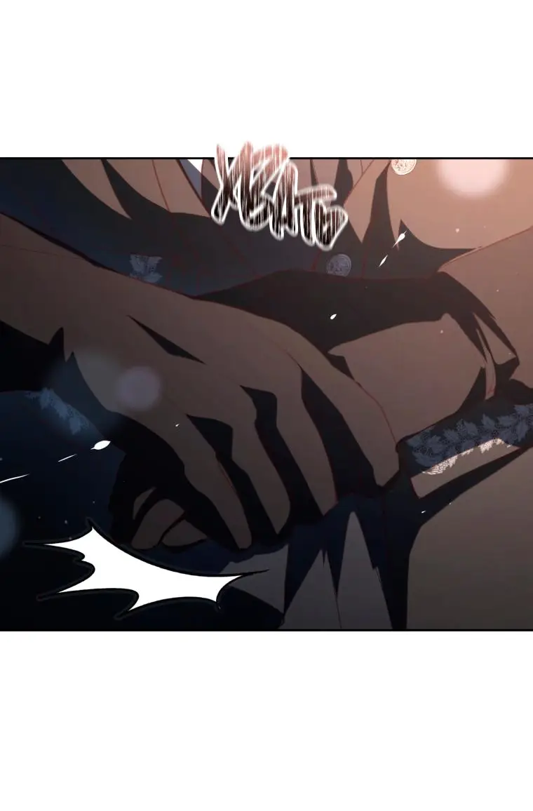 Страница 39 главы 75 манги Вторая жизнь мерзавки / Crowning a Spoiled Prince