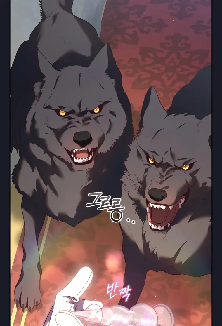 Страница 12 главы 67 манги Вторая жизнь мерзавки / Crowning a Spoiled Prince