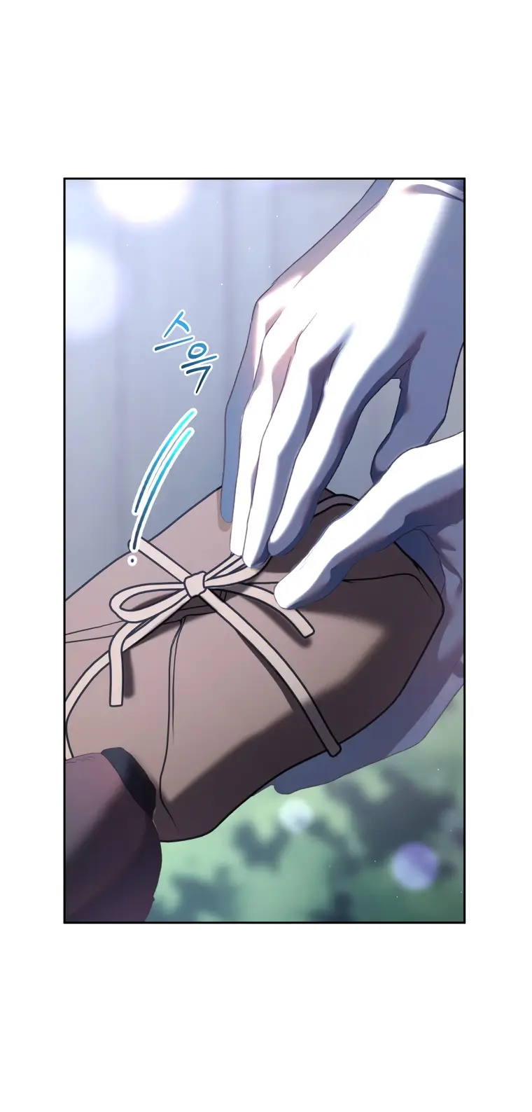 Страница 25 главы 67 манги Вторая жизнь мерзавки / Crowning a Spoiled Prince