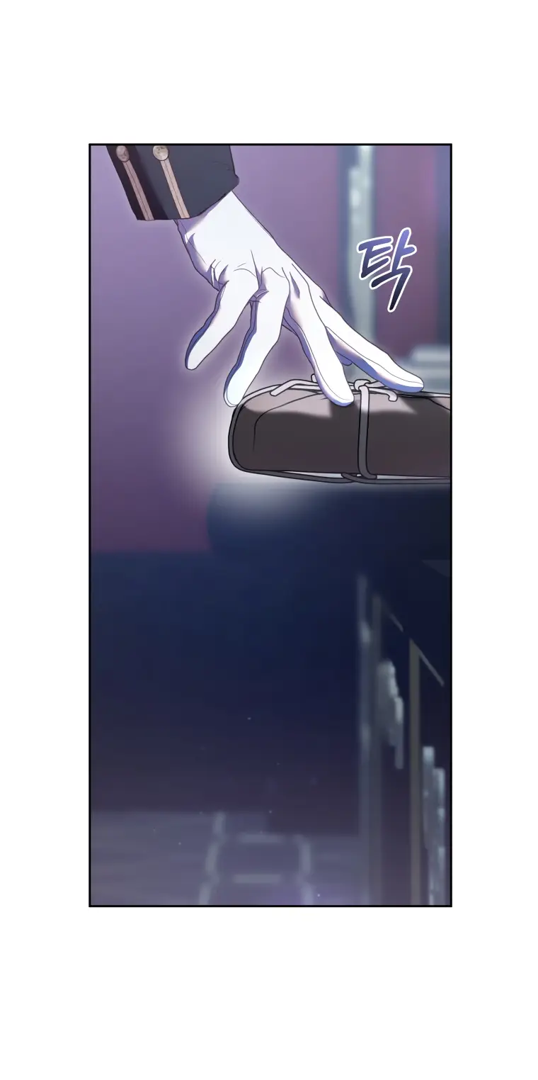 Страница 35 главы 67 манги Вторая жизнь мерзавки / Crowning a Spoiled Prince