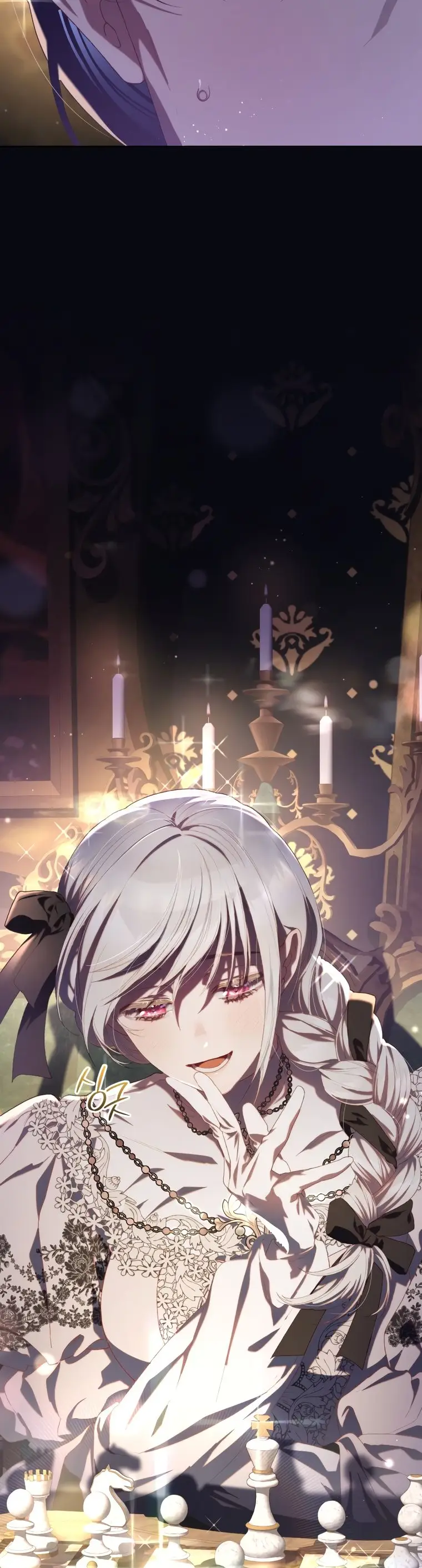 Страница 63 главы 71 манги Вторая жизнь мерзавки / Crowning a Spoiled Prince