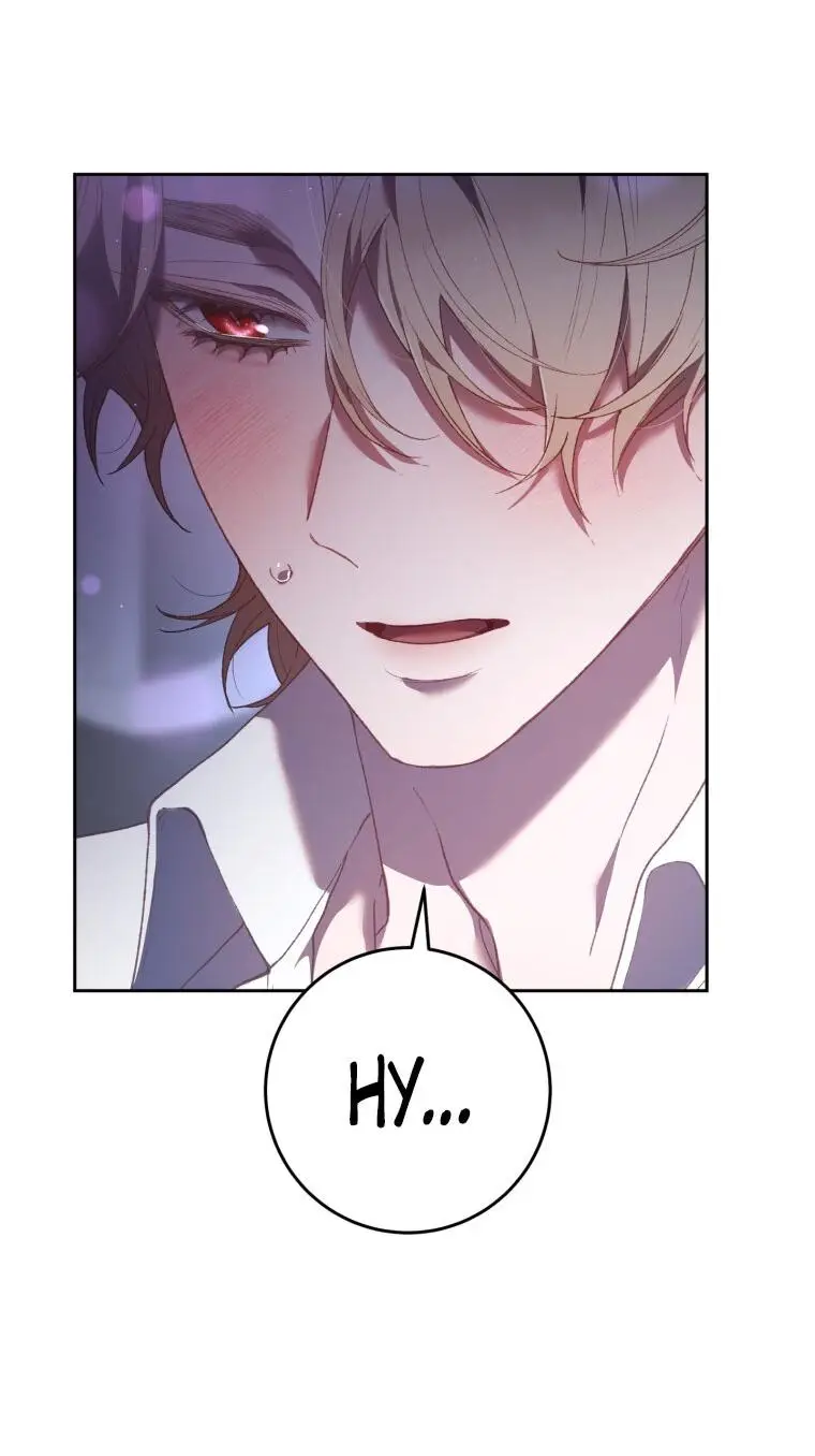 Страница 33 главы 65 манги Вторая жизнь мерзавки / Crowning a Spoiled Prince