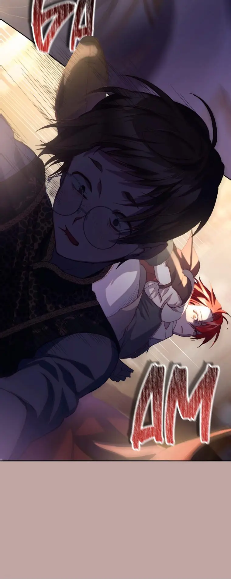 Страница 51 главы 76 манги Вторая жизнь мерзавки / Crowning a Spoiled Prince