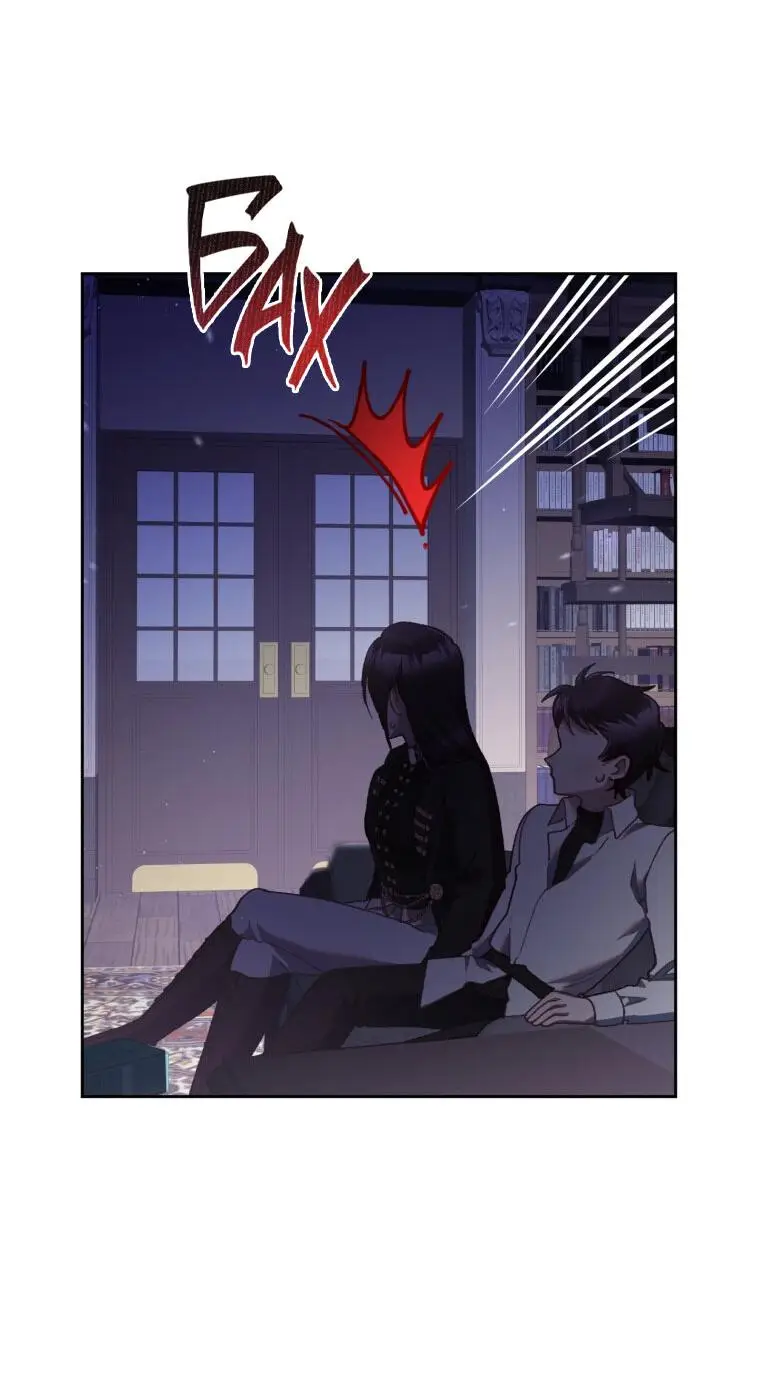 Страница 37 главы 63 манги Вторая жизнь мерзавки / Crowning a Spoiled Prince