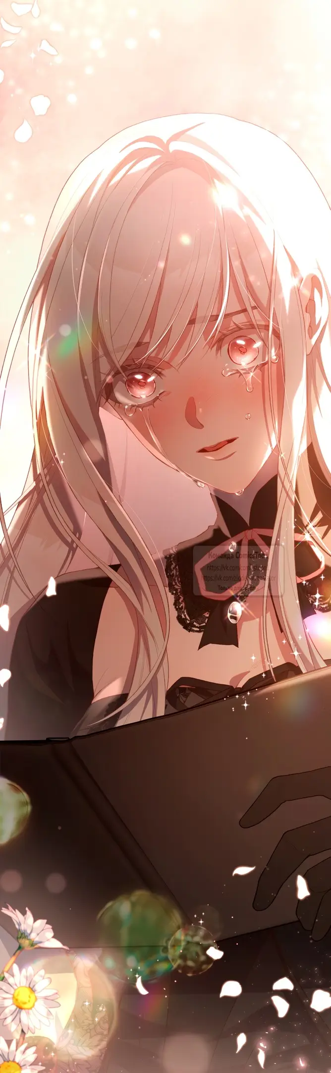 Страница 4 главы 92 манги Вторая жизнь мерзавки / Crowning a Spoiled Prince