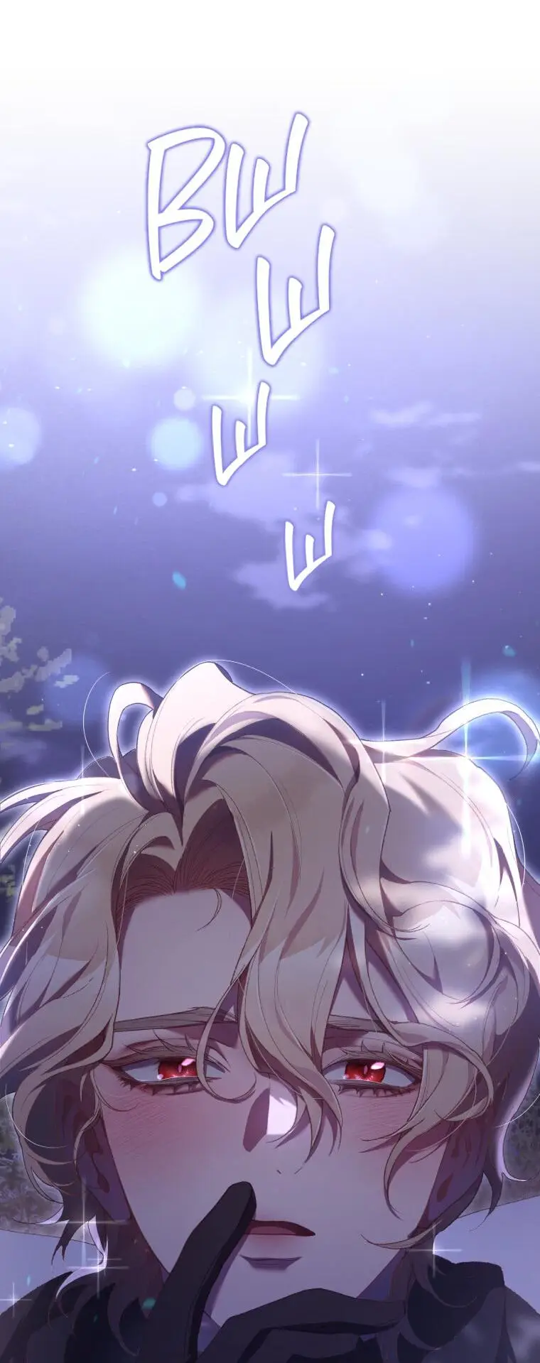 Страница 61 главы 64 манги Вторая жизнь мерзавки / Crowning a Spoiled Prince