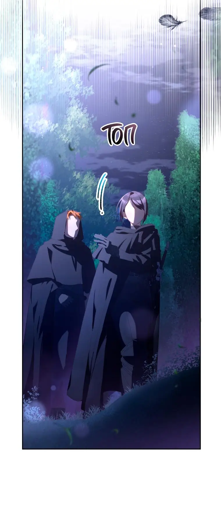 Страница 11 главы 83 манги Вторая жизнь мерзавки / Crowning a Spoiled Prince