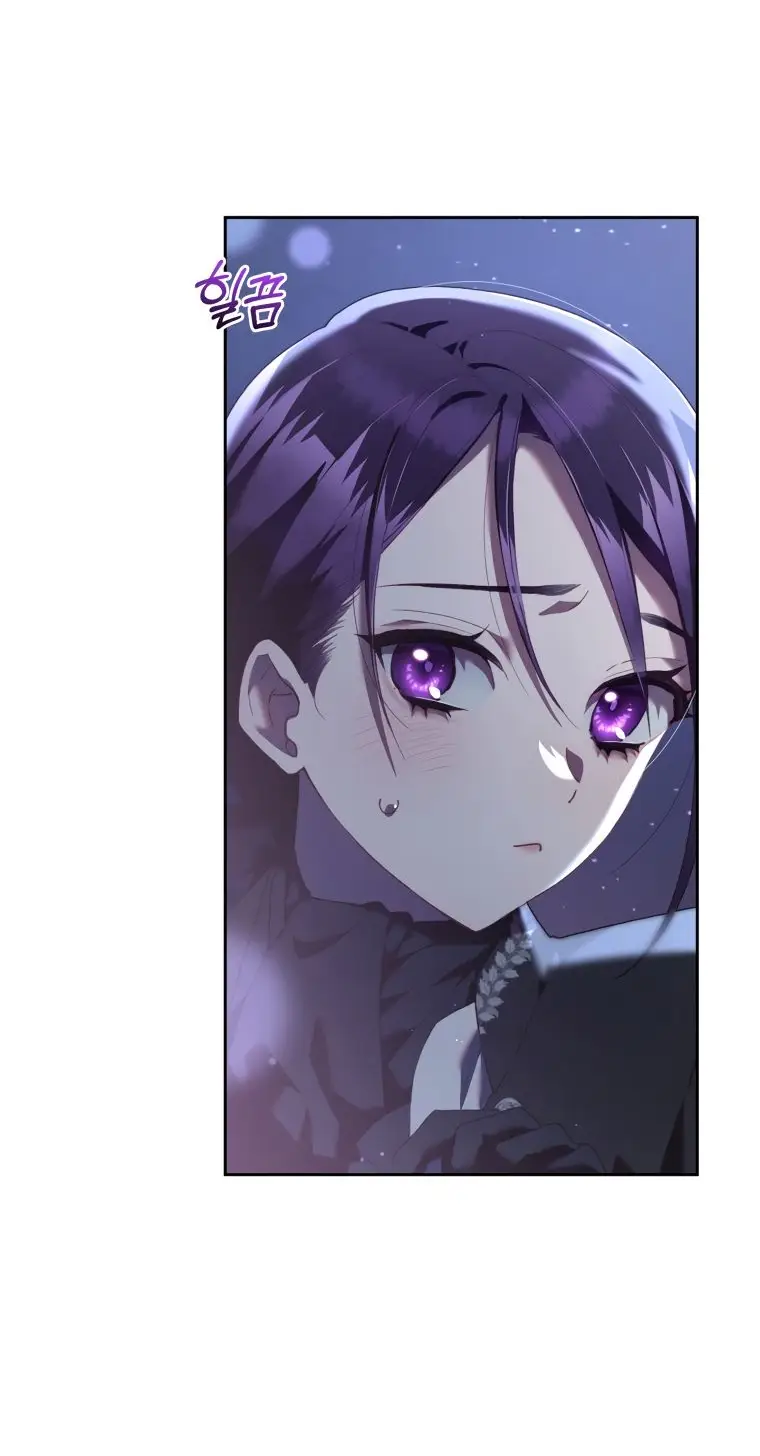 Страница 13 главы 69 манги Вторая жизнь мерзавки / Crowning a Spoiled Prince