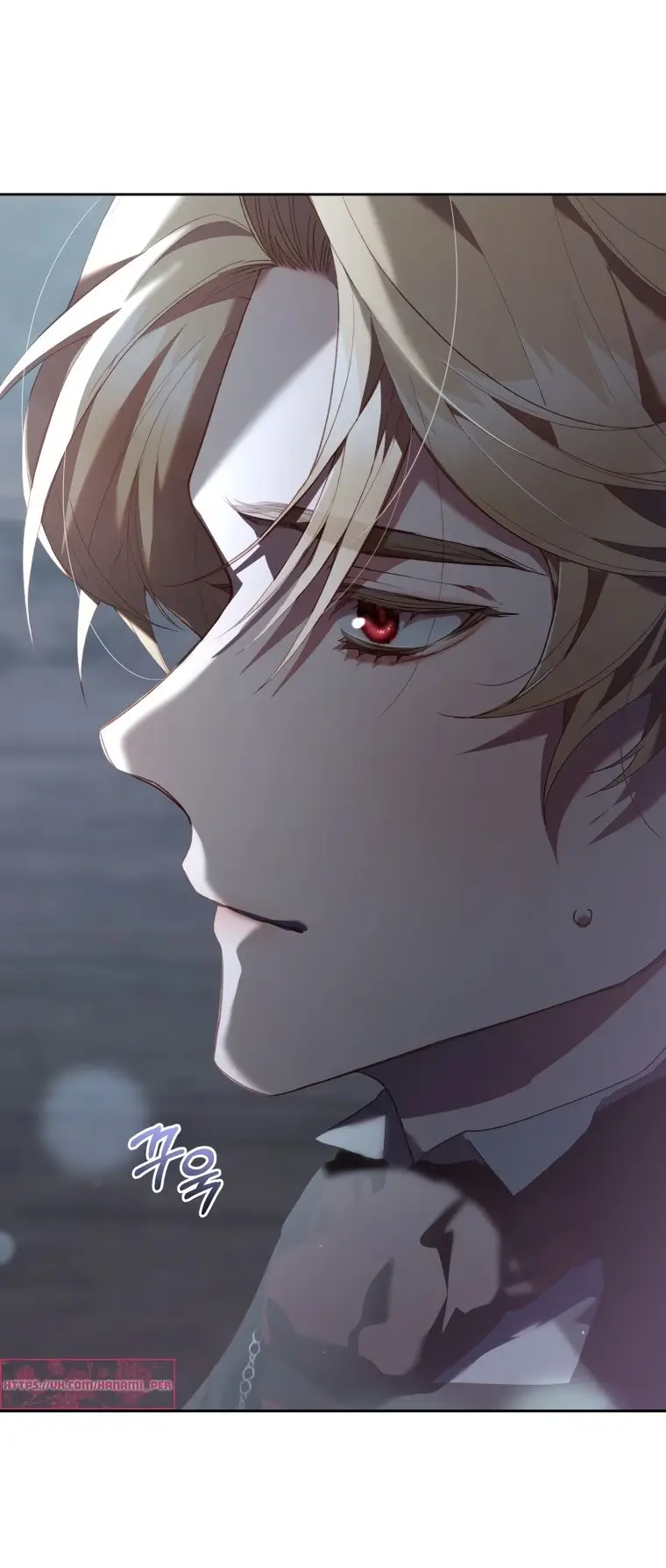 Страница 29 главы 69 манги Вторая жизнь мерзавки / Crowning a Spoiled Prince