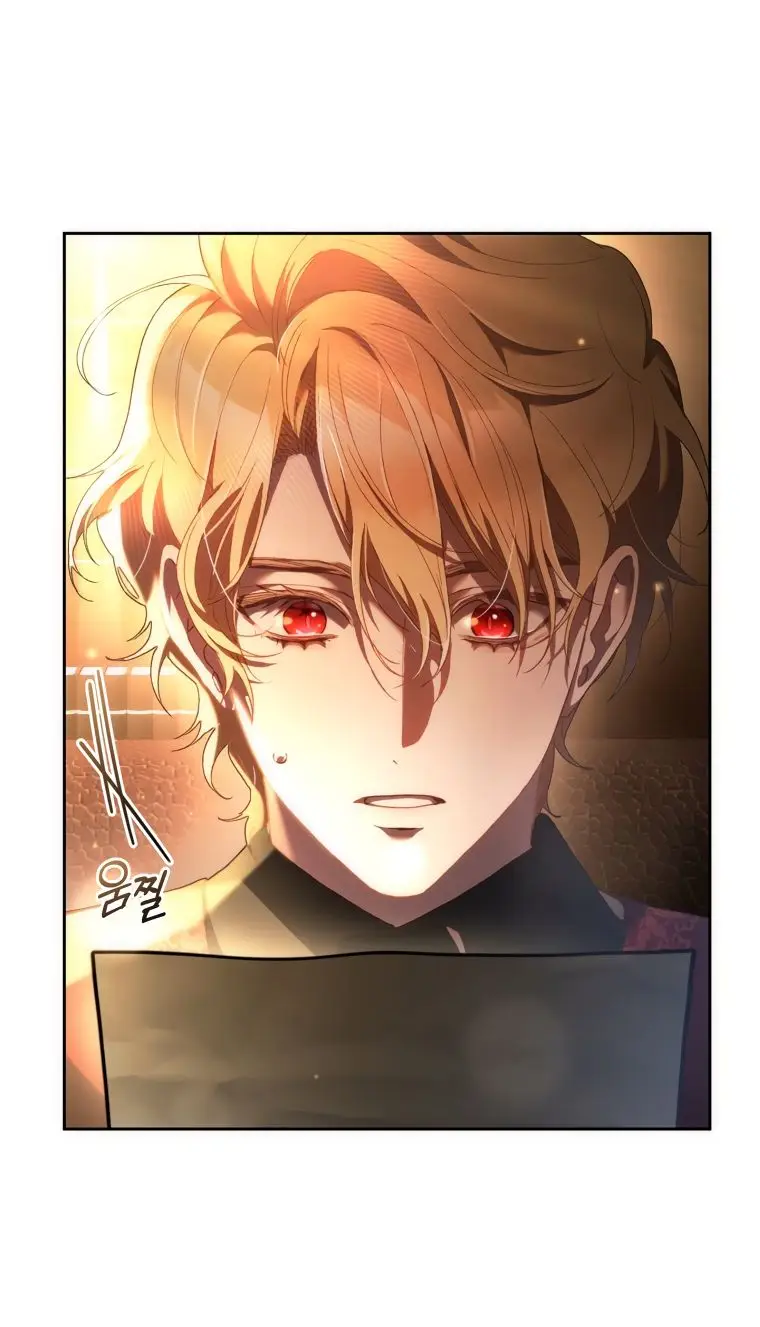 Страница 54 главы 51 манги Вторая жизнь мерзавки / Crowning a Spoiled Prince