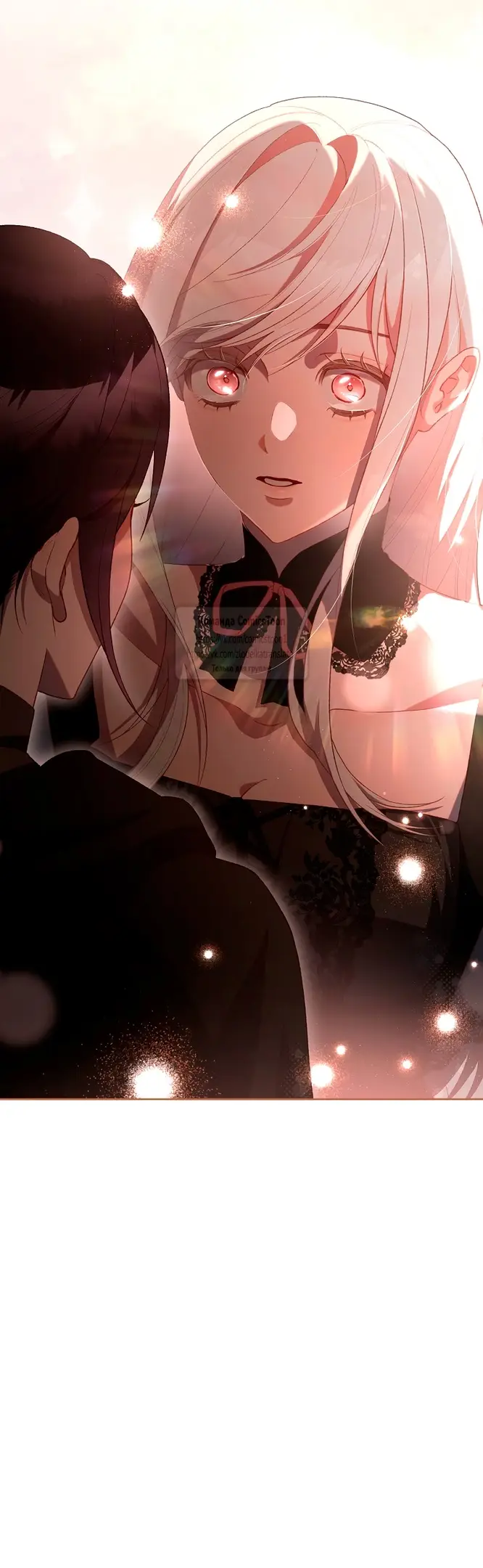 Страница 48 главы 90 манги Вторая жизнь мерзавки / Crowning a Spoiled Prince