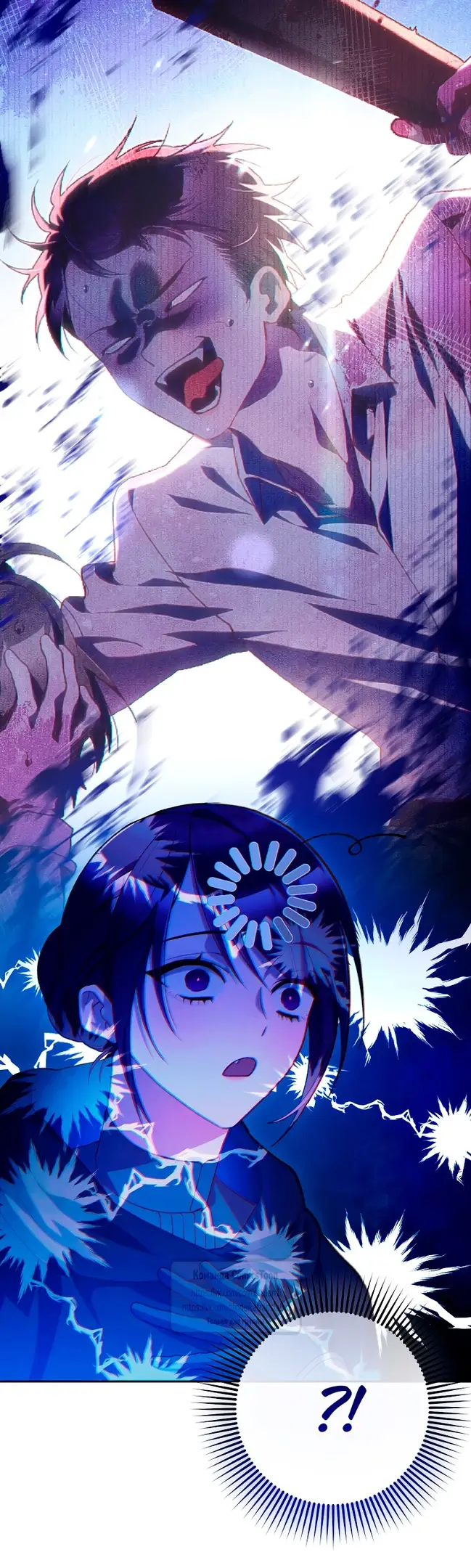 Страница 53 главы 90 манги Вторая жизнь мерзавки / Crowning a Spoiled Prince