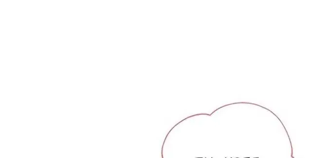 Страница 65 главы 52 манги Я стала матерью героя с трагичным концом / I Became the Mother of the Evil Male Lead