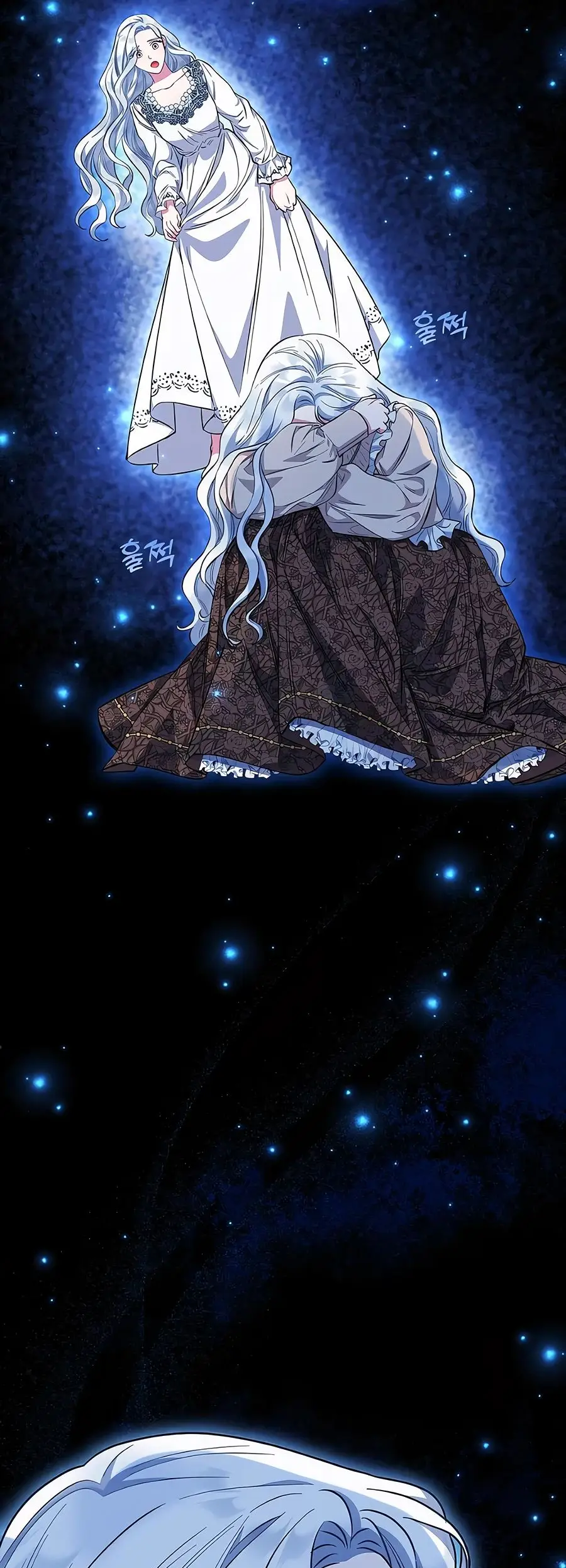 Страница 36 главы 34 манги Я стала матерью героя с трагичным концом / I Became the Mother of the Evil Male Lead