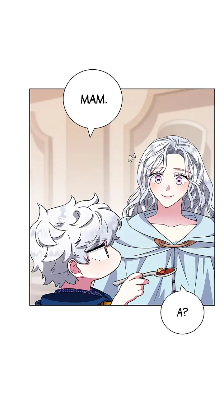 Страница 45 главы 23 манги Я стала матерью героя с трагичным концом / I Became the Mother of the Evil Male Lead