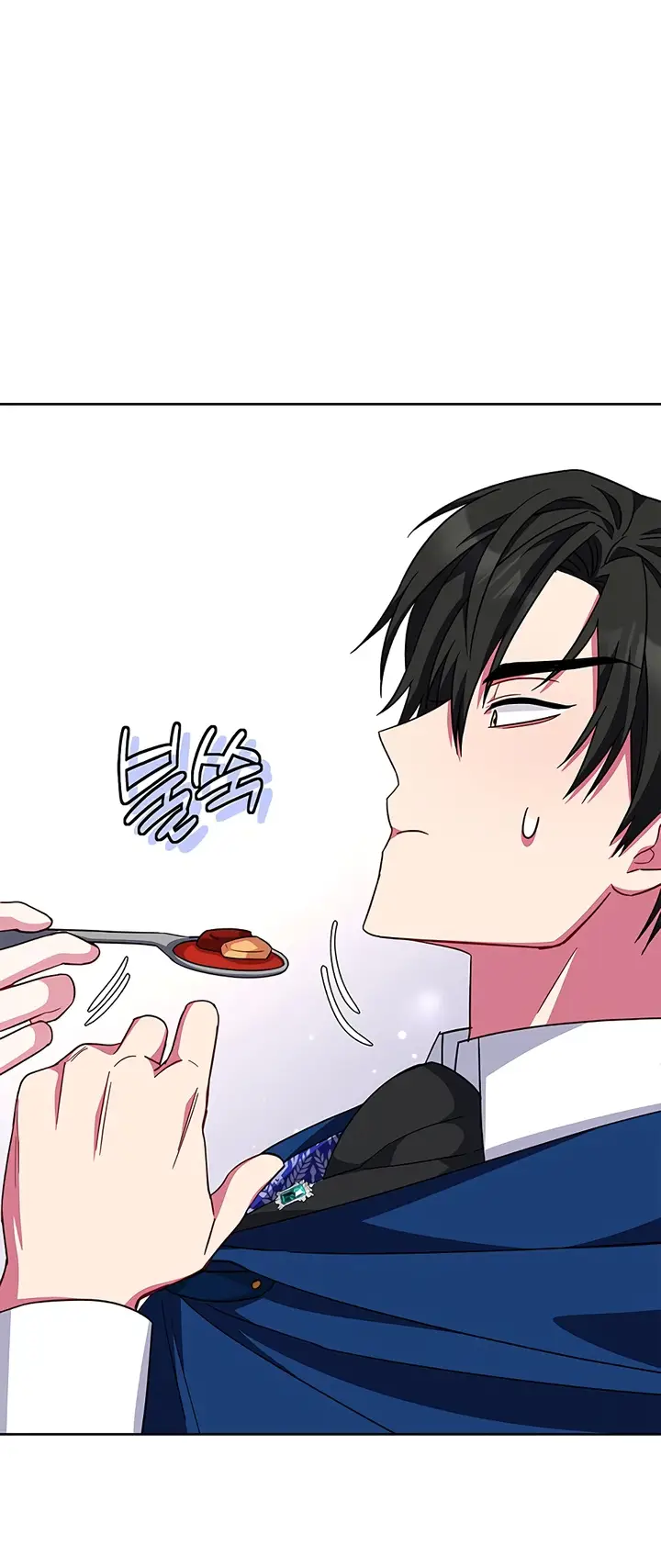 Страница 52 главы 23 манги Я стала матерью героя с трагичным концом / I Became the Mother of the Evil Male Lead