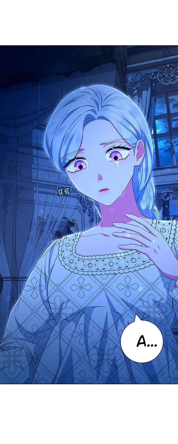 Страница 46 главы 40 манги Я стала матерью героя с трагичным концом / I Became the Mother of the Evil Male Lead