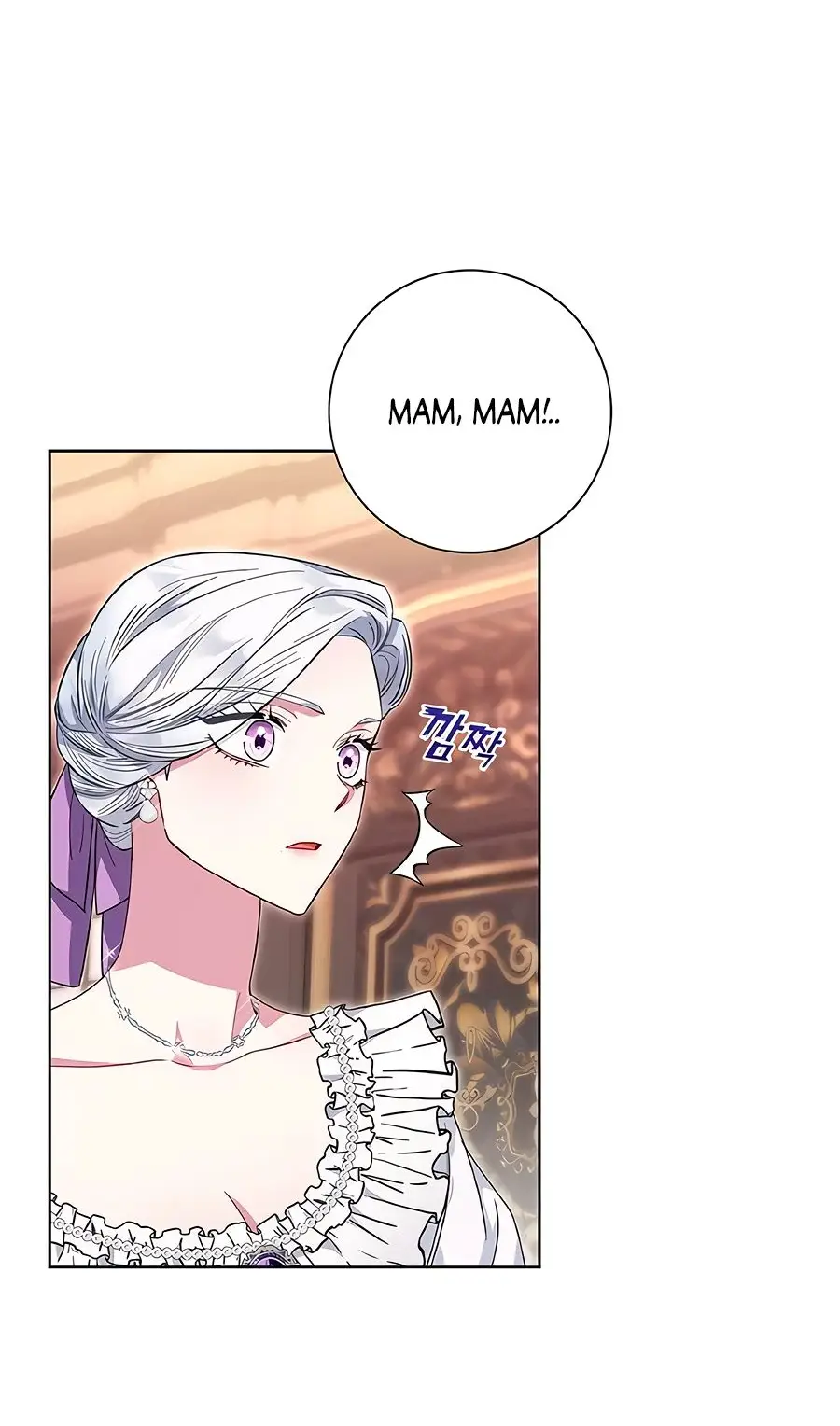 Страница 18 главы 35 манги Я стала матерью героя с трагичным концом / I Became the Mother of the Evil Male Lead
