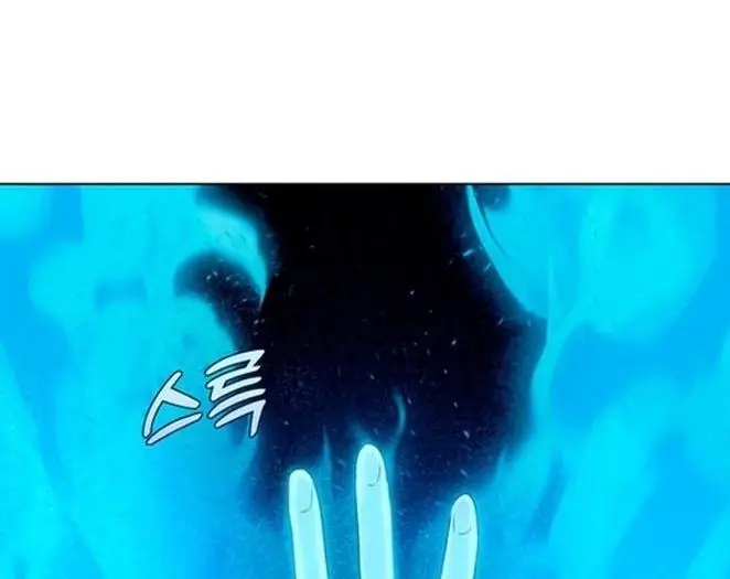 Страница 35 главы 63 манги Я стала матерью героя с трагичным концом / I Became the Mother of the Evil Male Lead