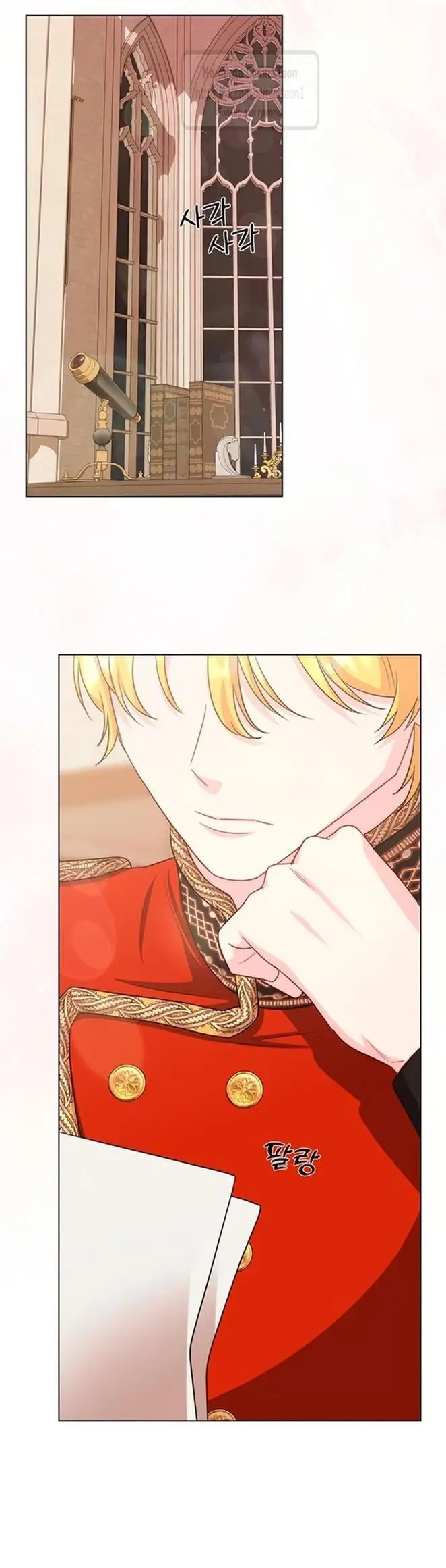 Страница 57 главы 63 манги Я стала матерью героя с трагичным концом / I Became the Mother of the Evil Male Lead