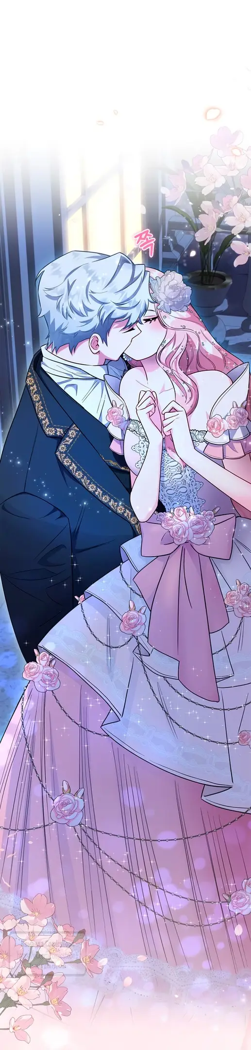 Страница 50 главы 79 манги Я стала матерью героя с трагичным концом / I Became the Mother of the Evil Male Lead