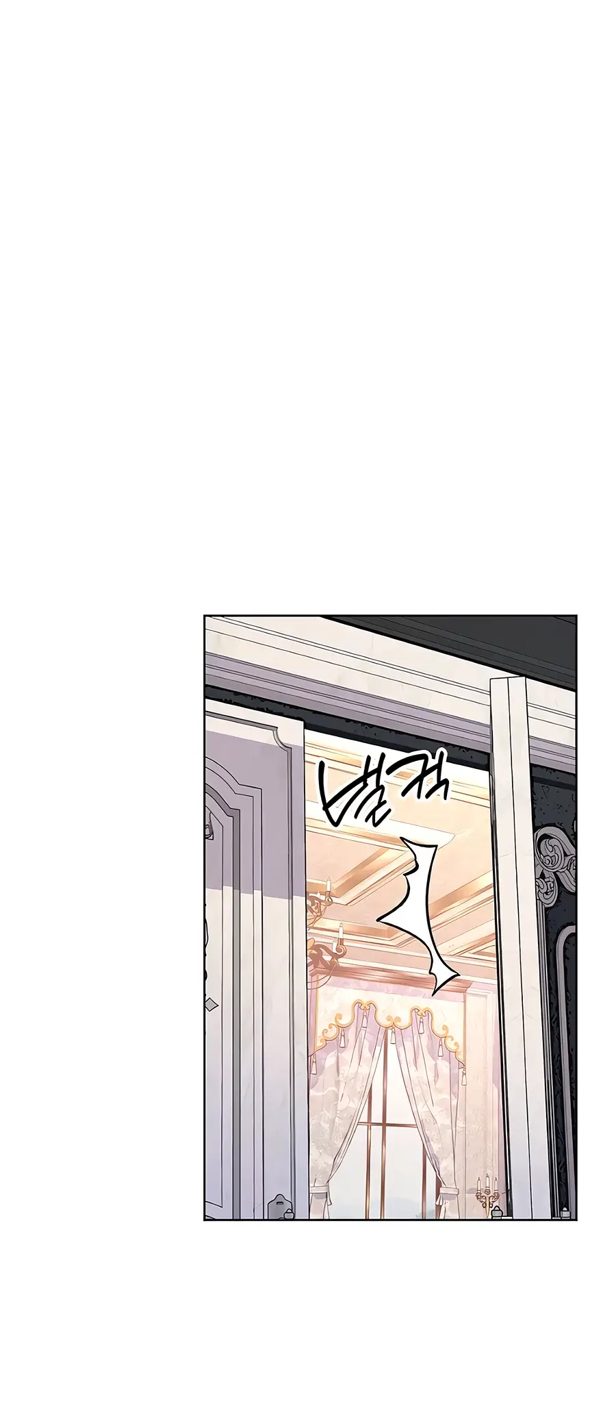 Страница 49 главы 29 манги Я стала матерью героя с трагичным концом / I Became the Mother of the Evil Male Lead