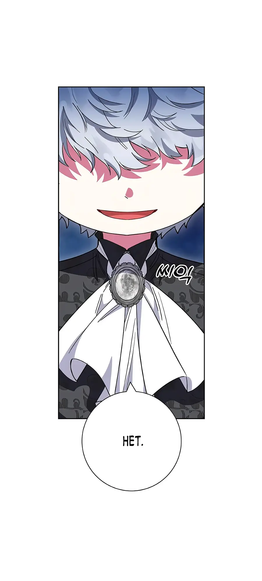 Страница 71 главы 29 манги Я стала матерью героя с трагичным концом / I Became the Mother of the Evil Male Lead