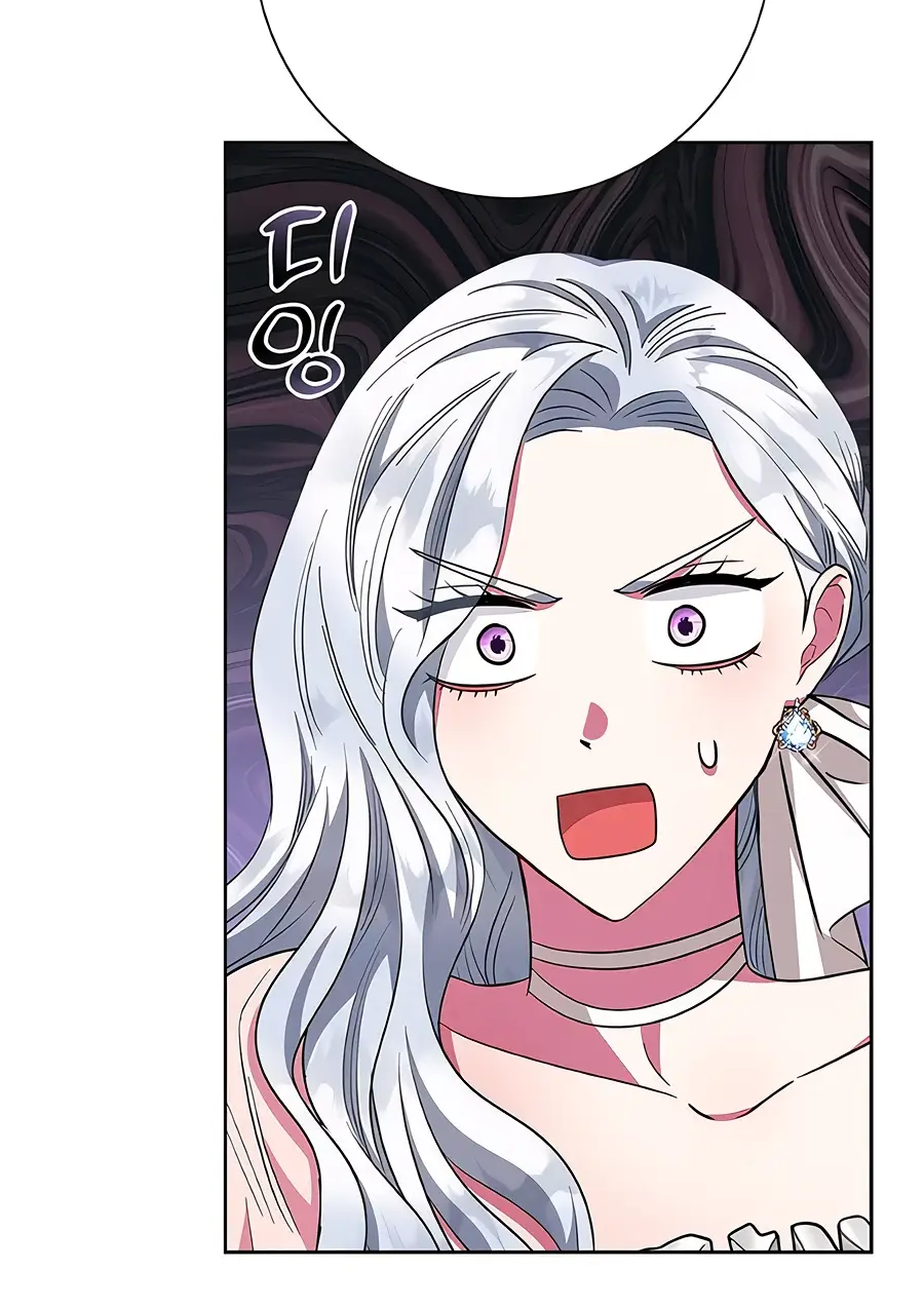 Страница 73 главы 29 манги Я стала матерью героя с трагичным концом / I Became the Mother of the Evil Male Lead