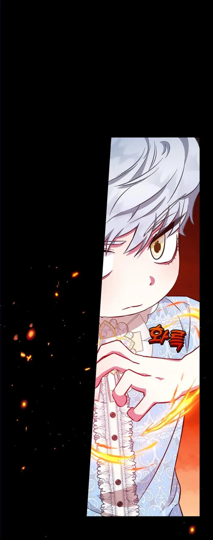 Страница 20 главы 27 манги Я стала матерью героя с трагичным концом / I Became the Mother of the Evil Male Lead