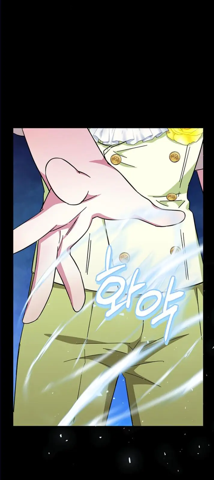 Страница 28 главы 27 манги Я стала матерью героя с трагичным концом / I Became the Mother of the Evil Male Lead