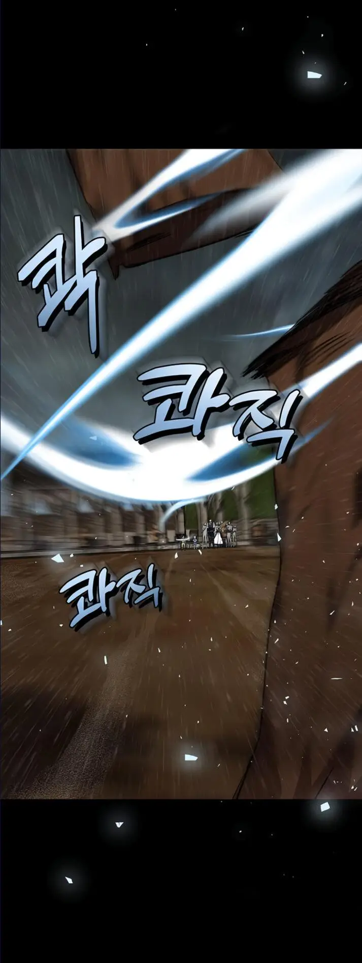 Страница 29 главы 27 манги Я стала матерью героя с трагичным концом / I Became the Mother of the Evil Male Lead