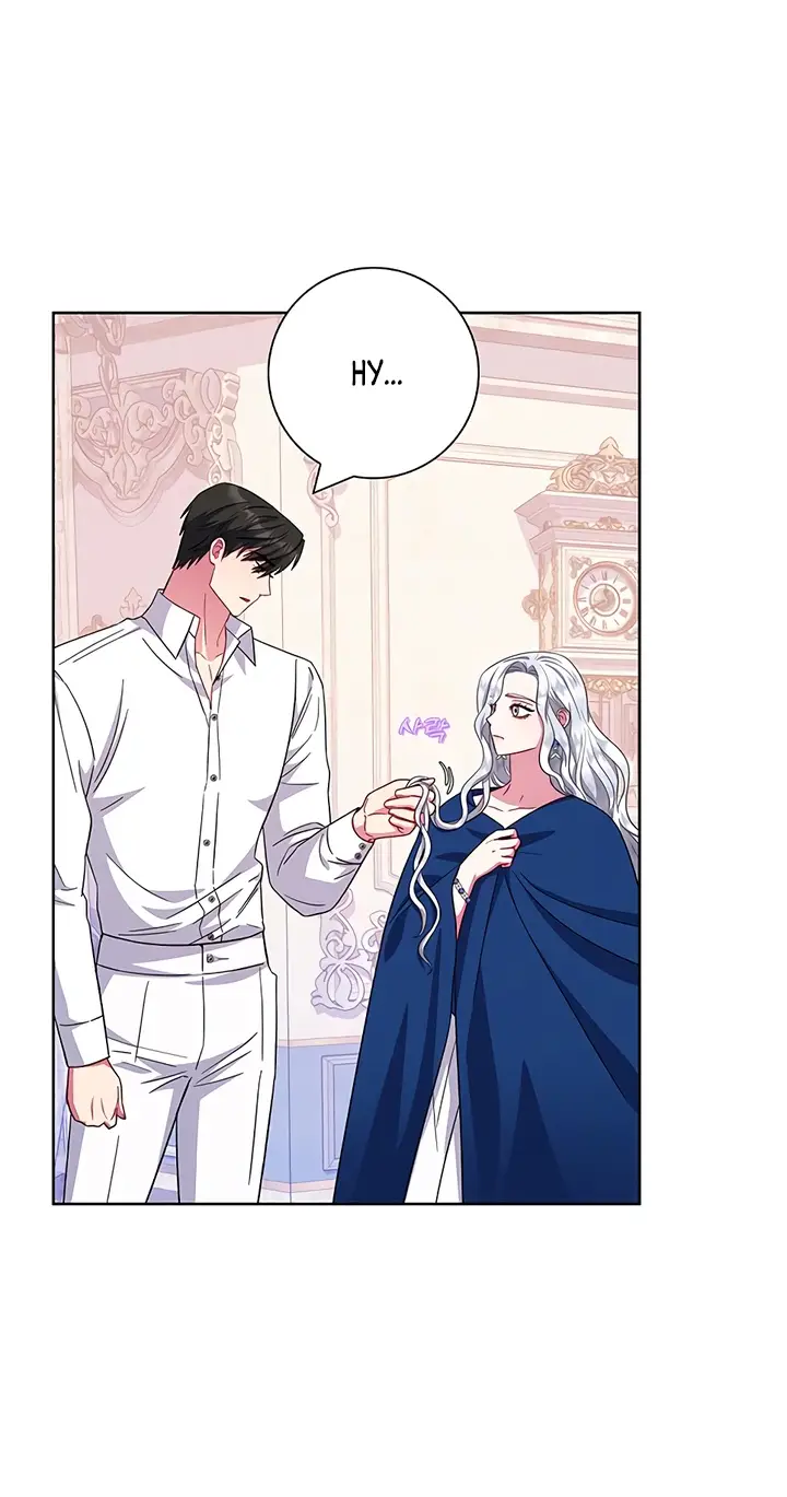 Страница 40 главы 24 манги Я стала матерью героя с трагичным концом / I Became the Mother of the Evil Male Lead