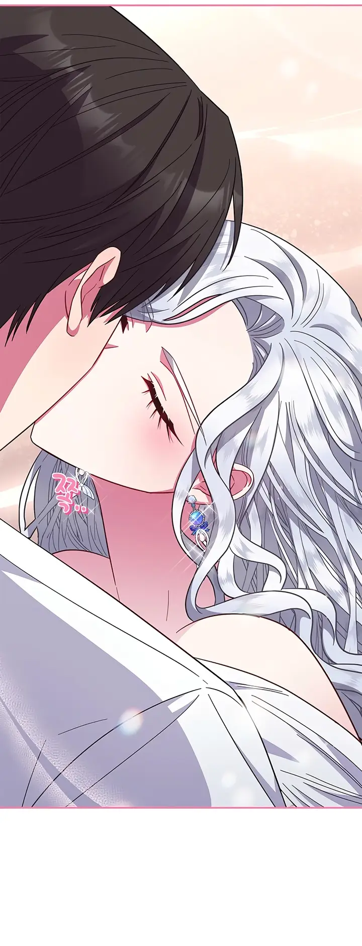 Страница 59 главы 24 манги Я стала матерью героя с трагичным концом / I Became the Mother of the Evil Male Lead