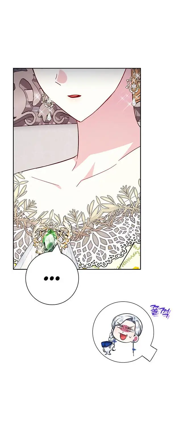 Страница 4 главы 26 манги Я стала матерью героя с трагичным концом / I Became the Mother of the Evil Male Lead