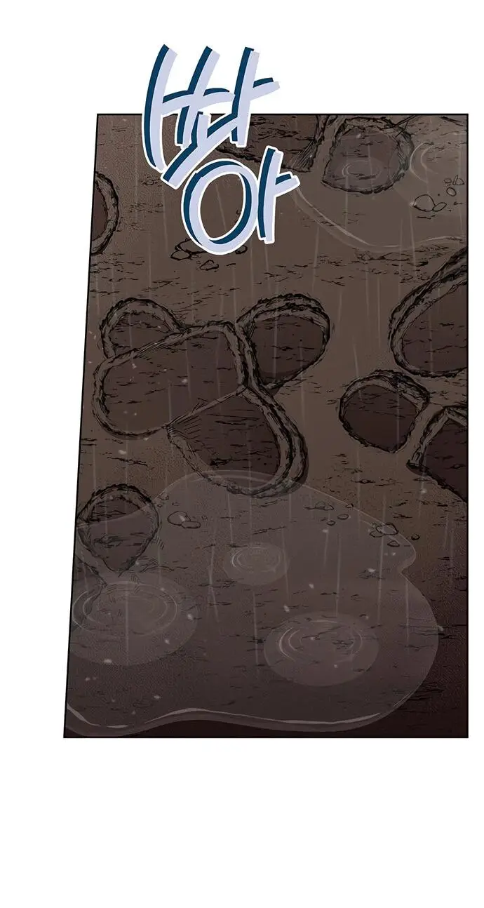 Страница 63 главы 26 манги Я стала матерью героя с трагичным концом / I Became the Mother of the Evil Male Lead