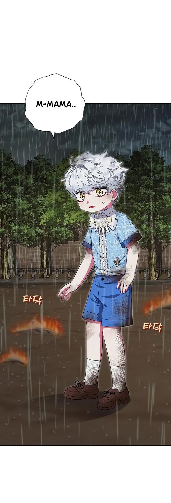 Страница 66 главы 26 манги Я стала матерью героя с трагичным концом / I Became the Mother of the Evil Male Lead