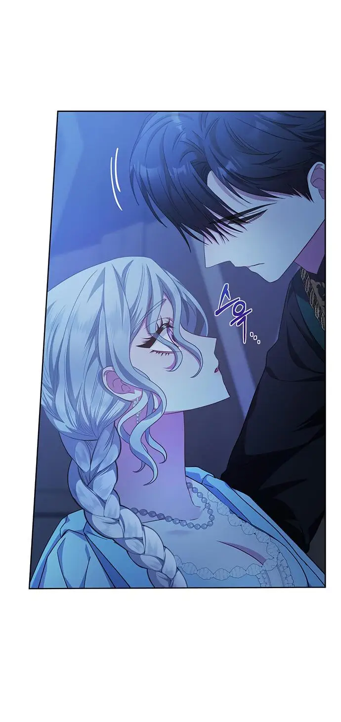 Страница 11 главы 18 манги Я стала матерью героя с трагичным концом / I Became the Mother of the Evil Male Lead