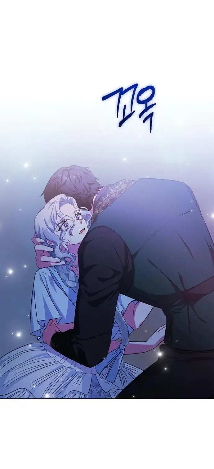 Страница 12 главы 18 манги Я стала матерью героя с трагичным концом / I Became the Mother of the Evil Male Lead