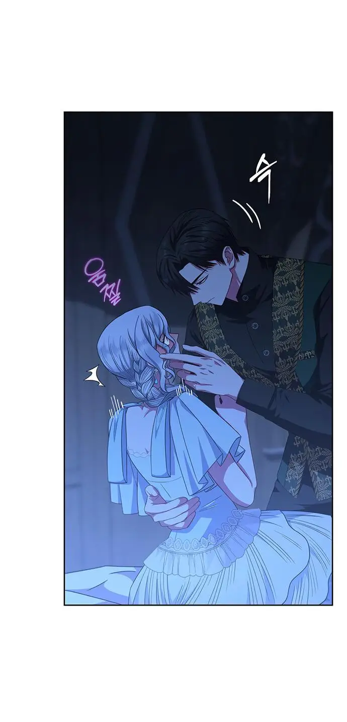 Страница 42 главы 18 манги Я стала матерью героя с трагичным концом / I Became the Mother of the Evil Male Lead