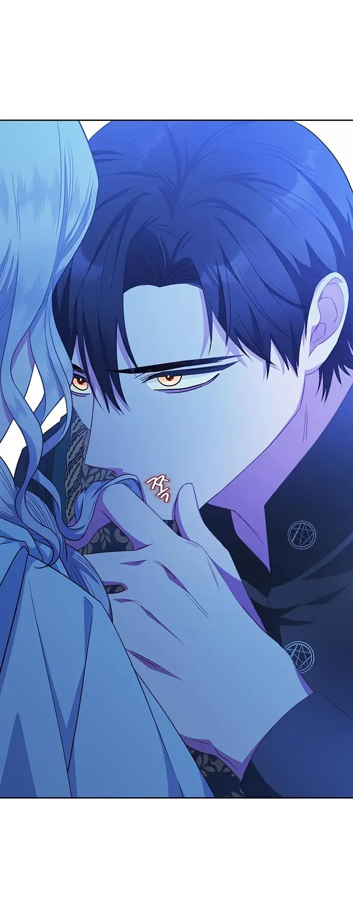 Страница 43 главы 18 манги Я стала матерью героя с трагичным концом / I Became the Mother of the Evil Male Lead