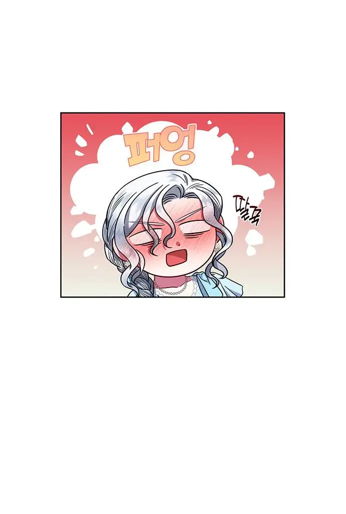 Страница 44 главы 18 манги Я стала матерью героя с трагичным концом / I Became the Mother of the Evil Male Lead