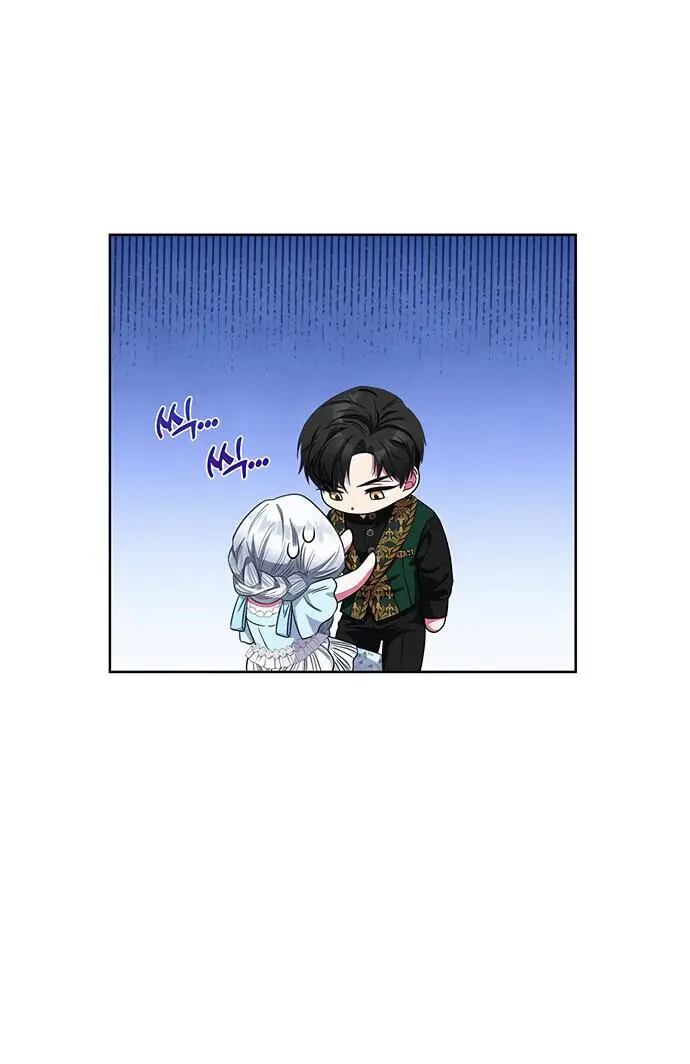 Страница 53 главы 18 манги Я стала матерью героя с трагичным концом / I Became the Mother of the Evil Male Lead