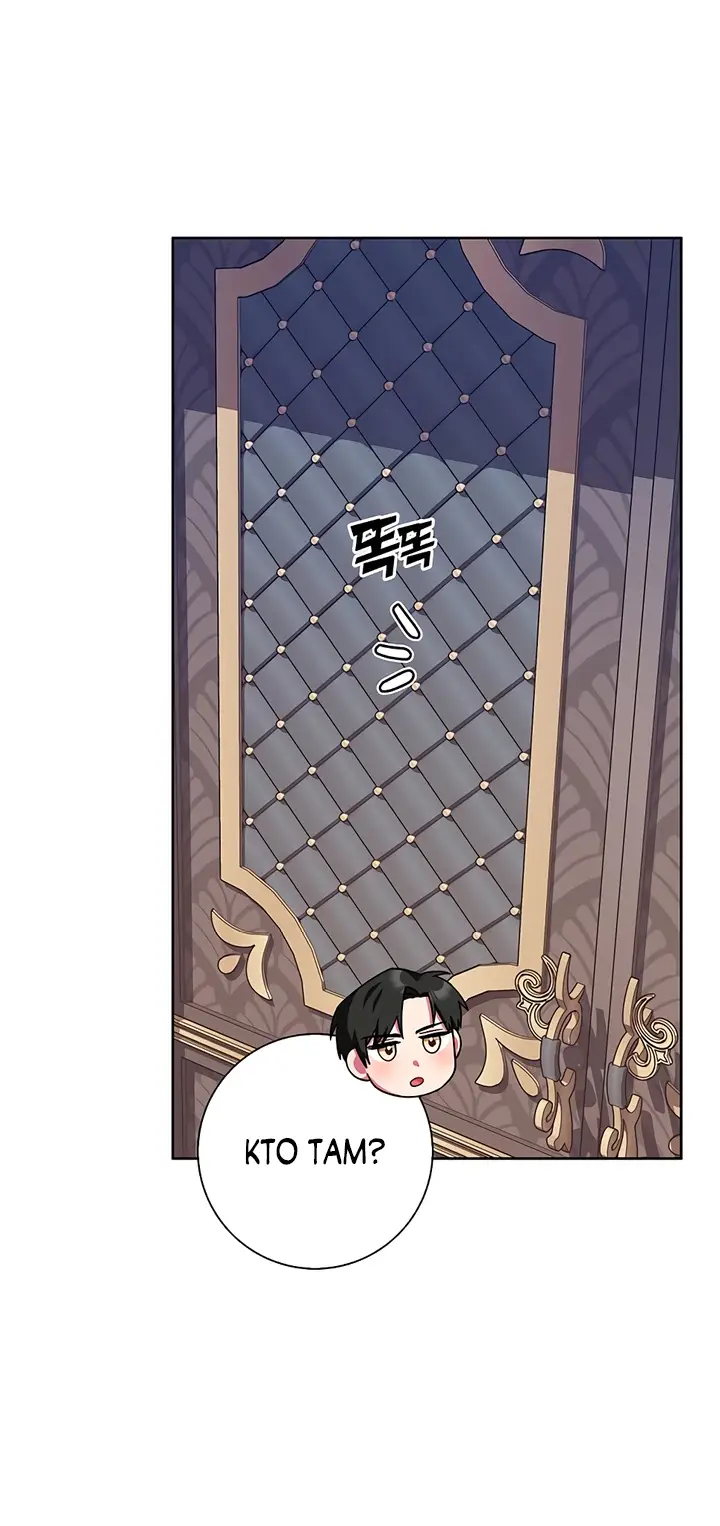 Страница 33 главы 21 манги Я стала матерью героя с трагичным концом / I Became the Mother of the Evil Male Lead