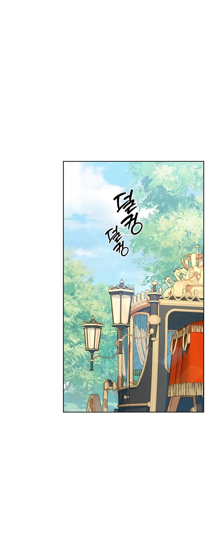 Страница 56 главы 21 манги Я стала матерью героя с трагичным концом / I Became the Mother of the Evil Male Lead